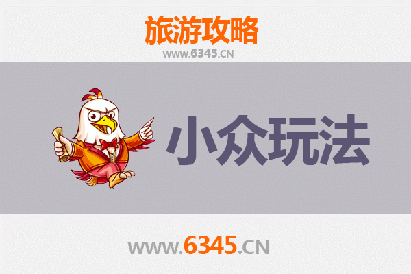 九龙观塘小众玩法探秘：工业风与在地文化的隐藏宝藏
