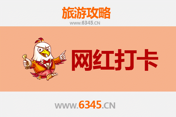 九龙观塘网红打卡地全攻略：隐藏版摄影圣地与文创热点