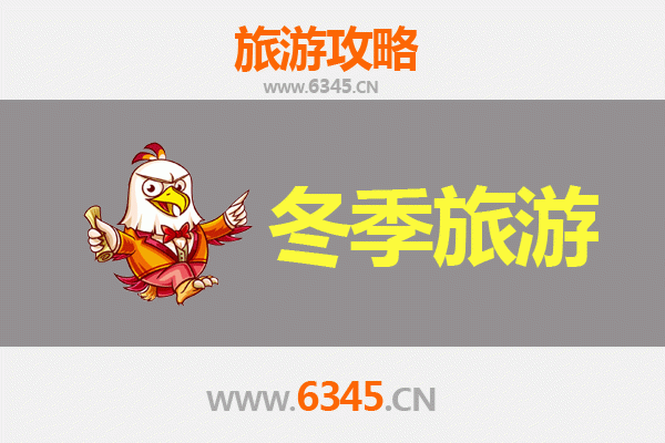 九龙观塘冬季旅游攻略：探索工业风与在地文化的完美融合