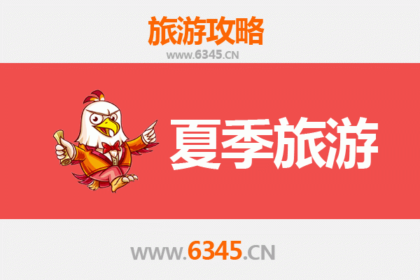 九龙观塘夏季旅游全攻略：探索工业风与创意文化的完美融合