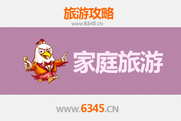 九龙观塘亲子游全攻略：探索工业风与在地文化的家庭乐趣